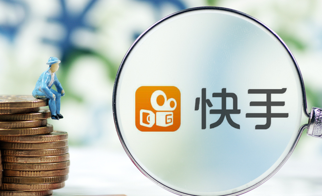 快手分销商怎么样赚钱呢？想分销商品容易吗？