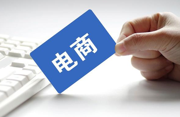 快手开店要求和条件是什么？先开通快手小店还是快分销呢？