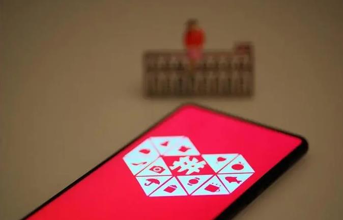 拼多多店铺流量突然降低怎么回事？有哪些原因？