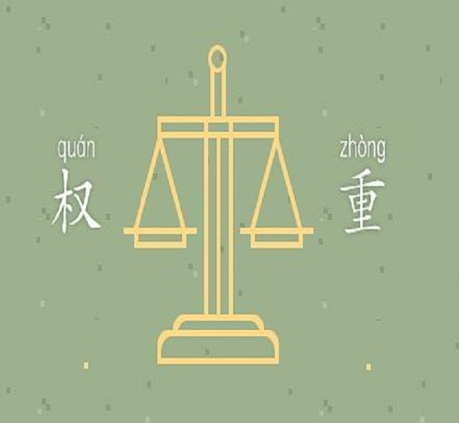 拼多多的店铺权重是什么？在哪里看？