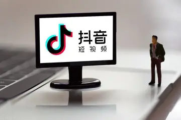 抖音小店营业执照怎么办理？有什么要求？