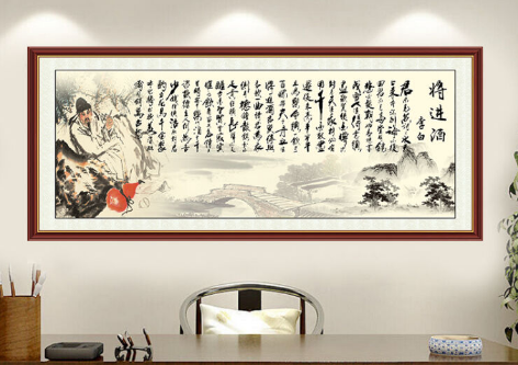 快手小店怎么卖字画？字画报白有什么条件？
