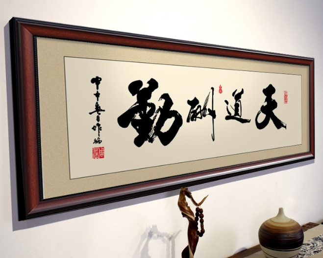 快手小店字画类目需要多少保证金？字画类目报白需要多少费用？