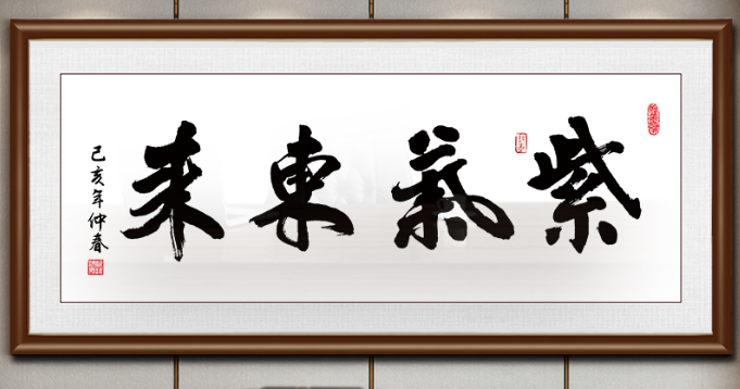 快手小店字画白名单怎么申请？字画报白有哪些要求？