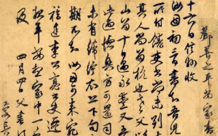快手小店书法类目怎么开通？书法类目报白需要什么条件？