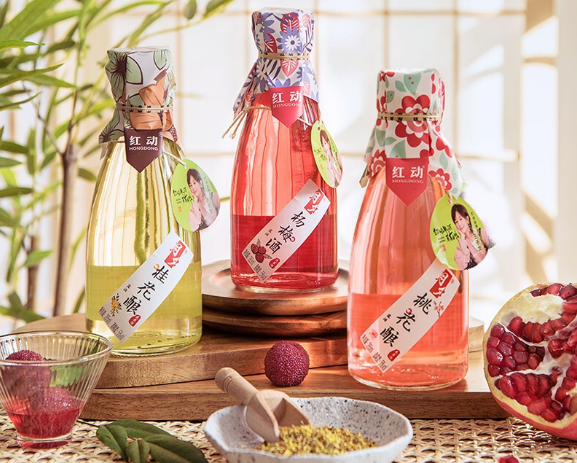 抖音小店果酒白名单怎么申请？果酒报白有哪些条件要求？