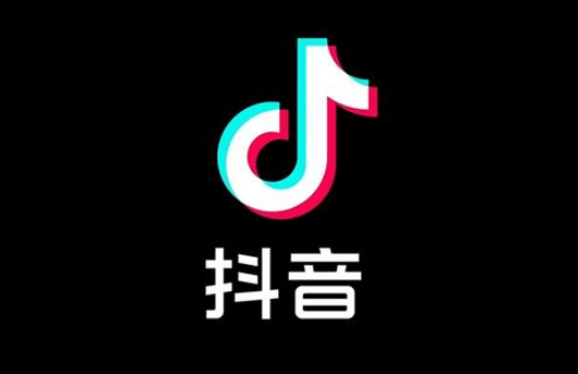 抖音酒水不在品牌库怎么上架？酒水品牌库强上架流程及步骤