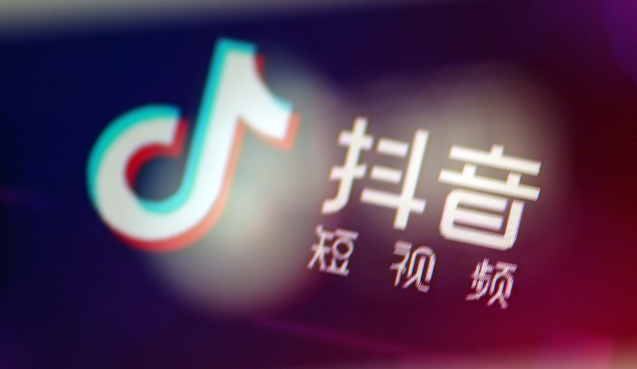 抖音酒水不在品牌库怎么强上架？入驻品牌库有什么要求？