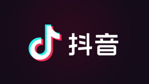 抖音酒水不在品牌库如何入驻？酒水品牌库强入驻流程及要求