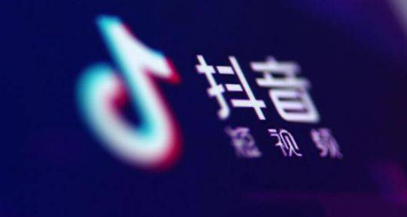 抖音白酒商标品牌库怎么授权？酒类入驻品牌库有什么要求？