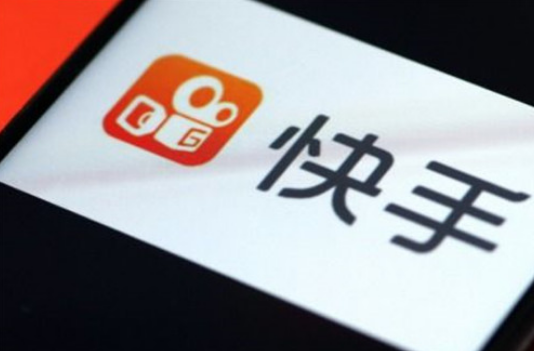 快手小店怎么上架汽车用品？汽车用品类目定向邀约流程
