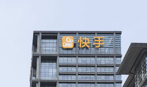 快手卖汽车用品怎么申请白名单？汽车用品类目报白有哪些要求？