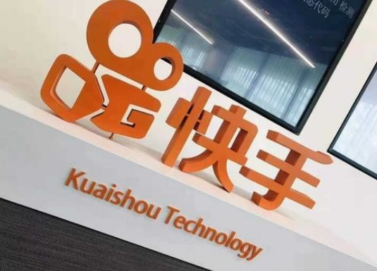 快手汽车用品类目如何入驻？卖汽车用品需要出具什么证明？