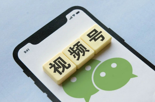 视频号小店家电类目怎么开通？家电类目报白需要什么条件？