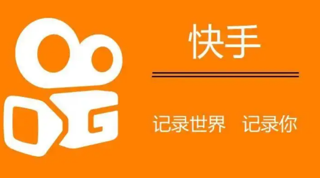 快手小店图书文娱类目怎么开通？文娱类目报白需要什么条件？