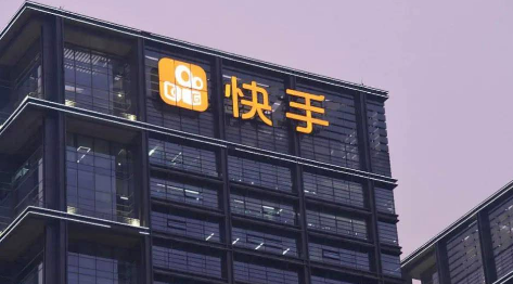 快手好物联盟美妆类目怎么申请？美妆类目入驻流程及方法技巧