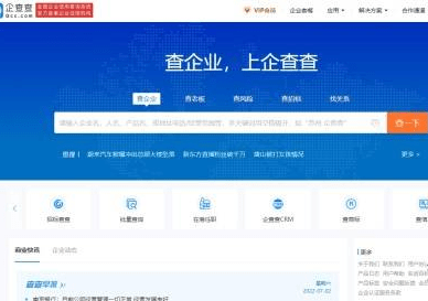 抖音开小店新执照等14天？介绍一个可操作执行的办法