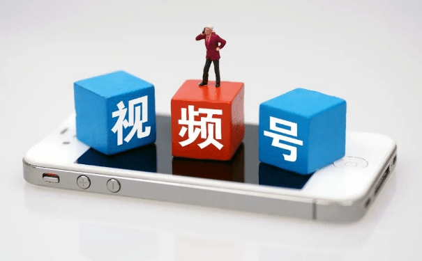 视频号小店怎么进优选联盟？请收下这份视频号运营全攻略