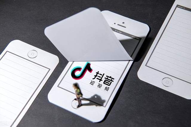 抖音营业执照多久能办下来?抖音小店营业执照怎么办理？