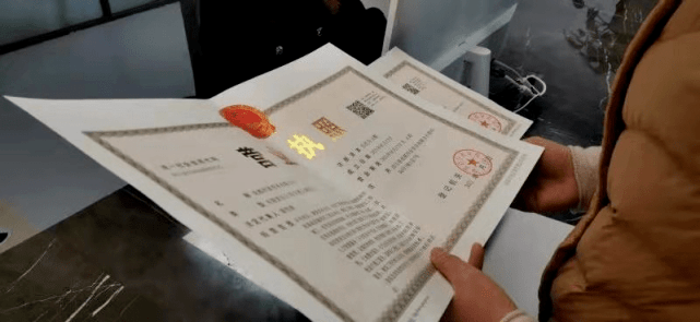 抖音营业执照有期限吗？执照相关问题答疑解惑