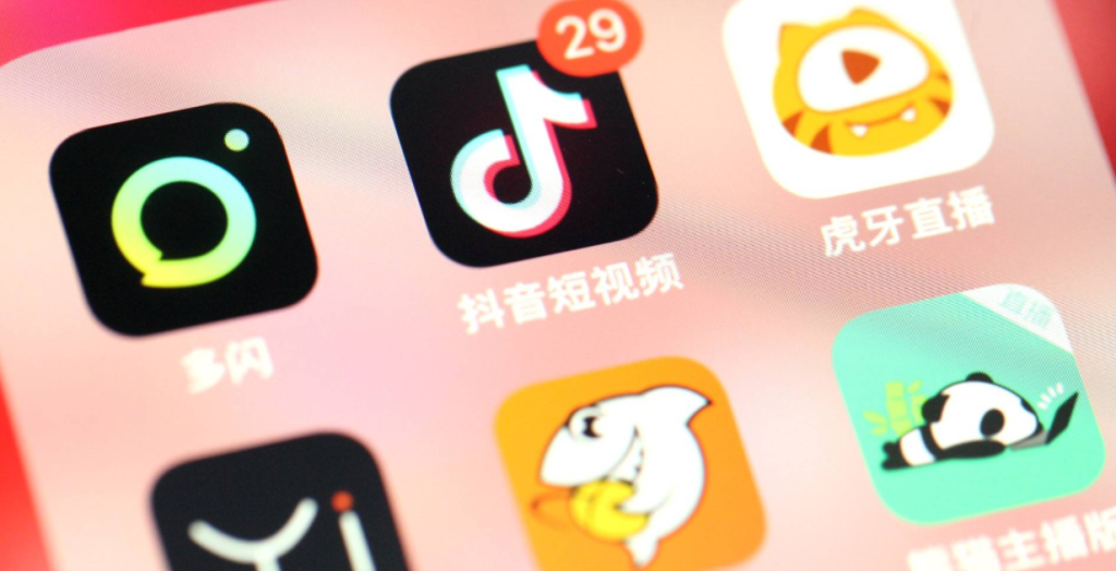 视频号直播怎么开通小店？这操作步骤和注意事项请牢记！