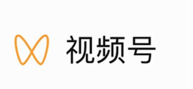 个人视频号怎么开通小店？视频号商店开通流程
