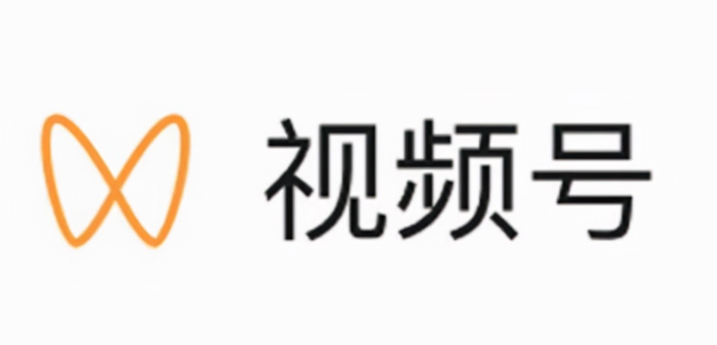 视频号开通小店要钱吗？小店开通的注意事项