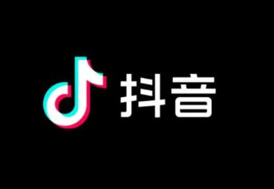 抖音蓝v认证怎么修改昵称？抖音蓝v认证名字修改步骤介绍