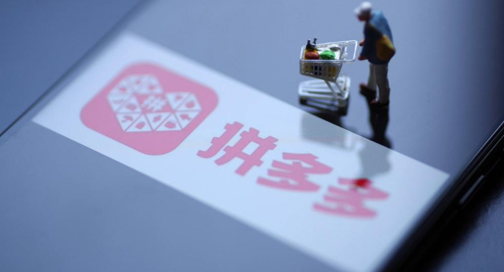 想干拼多多无货源找哪里？这些货源渠道及注意事项你都了解吗？