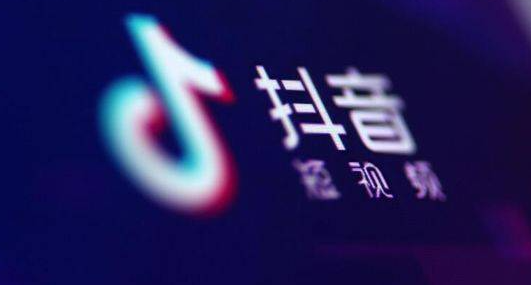 抖音人气榜怎么算的？抖音餐厅热门榜怎么产生？