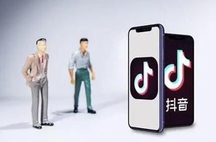 开通抖音蓝v认证有用吗？抖音蓝v认证有好处是什么？
