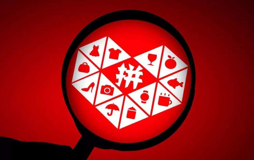 拼多多店铺评分多久更新一次？为什么DSR会自动下降？