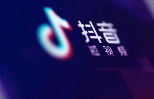 抖音人气值在哪?抖音点赞评论加播放量哪里买？