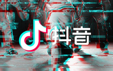抖音直播人气值怎么增加？教你4个快速提高人气的方法