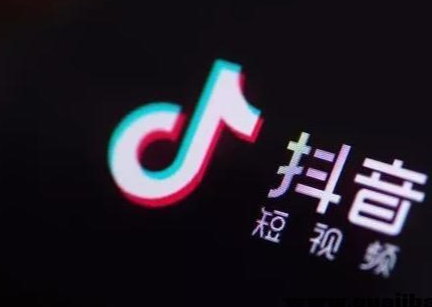 抖音人气榜多久更新一次？抖音直播贡献值有多少收益?