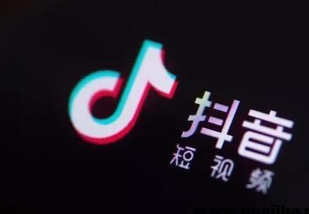抖音人气值怎么算？抖音直播人气排行榜计算方法