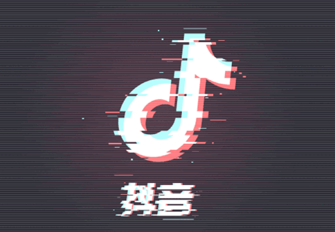抖音人气怎么做上去？这5个方法助你快速增长人气