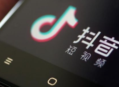 抖音执照怎么弄？营业执照申请方法及注意事项