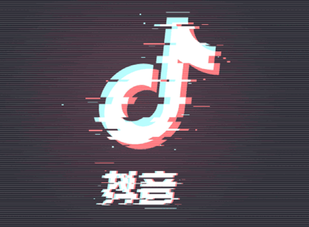 抖音营业执照怎么办理？具体的操作步骤及流程