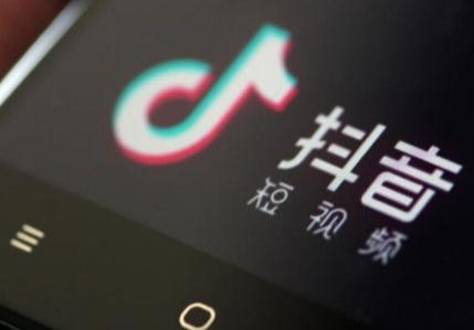 抖音新营业执照等14天吗？新手小白如何快速的开通抖音小店？