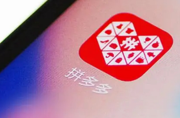 什么是拼多多权重和排名？影响权重和排名的因素有哪些？