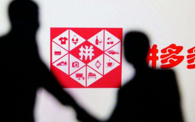 拼多多如何增加产品权重？5个提高权重的技巧分享