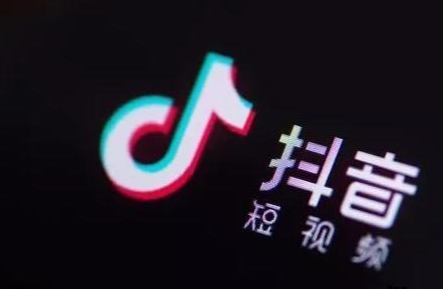 抖音小店营业执照经营范围怎么写?这几个撰写要点值得掌握