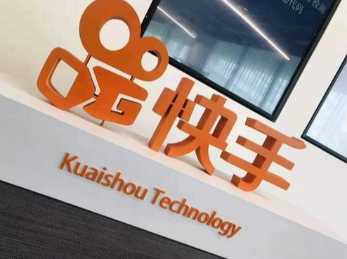 快手小店入驻条件是什么呢？详细的入驻条件及费用介绍