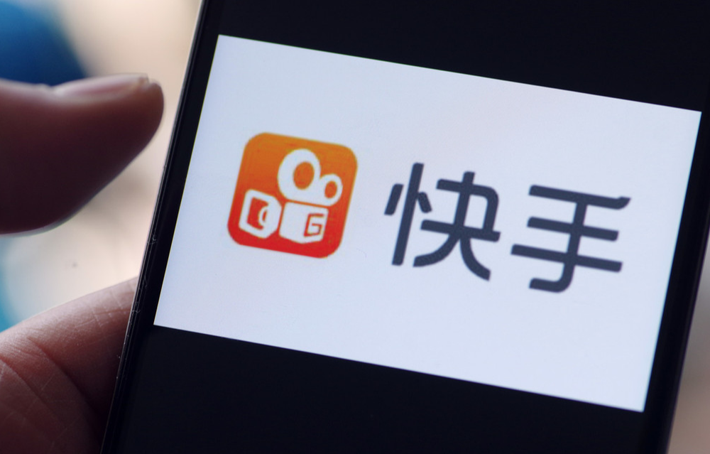 快手小店入驻条件及费用多少？具体是哪些条件及费用呢？