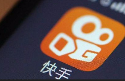 入驻快手小店需要什么资质和要求？快手店铺注册需要什么呢?