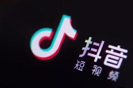 抖音怎么取消营业执照？抖音怎么解除实名认证？