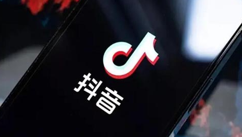 抖音弄营业执照后是免费的嘛？具体材料及费用介绍