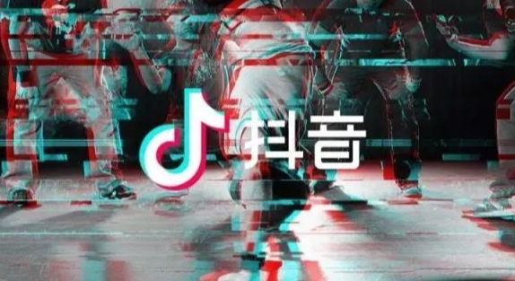抖音企业号营业执照怎么注册？抖音企业号条件是什么？