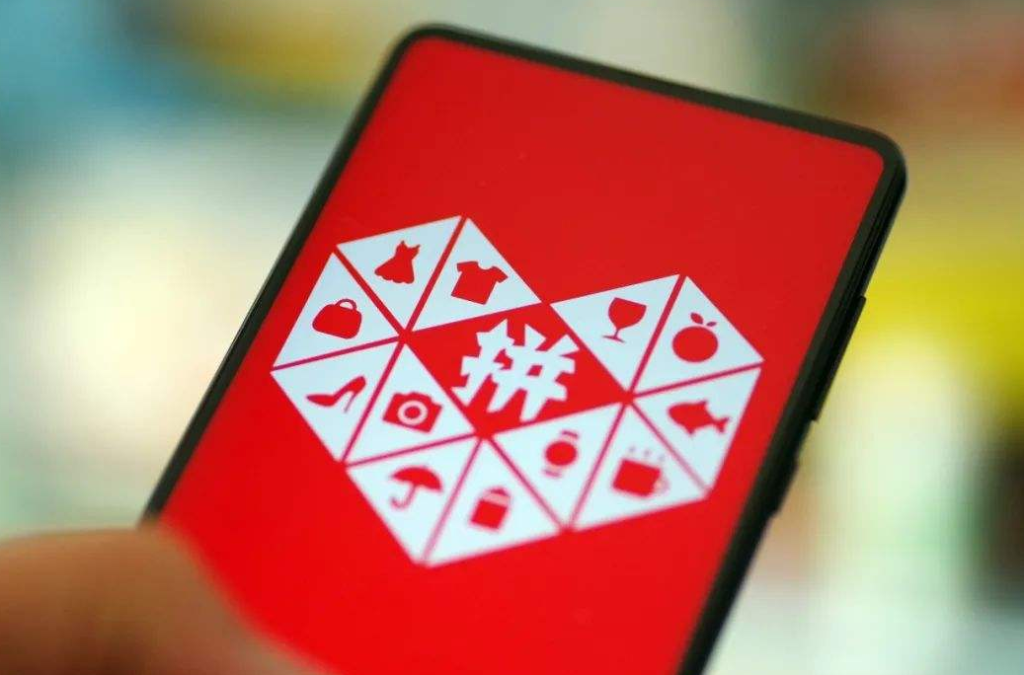 拼多多无货源店铺挣钱吗？怎么赚钱呢？